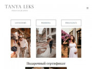 Tanya Leks photography