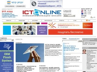 Ict-online.ru