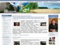 Официальный сайт Администрации Колыванского района