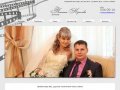 Крылова Татьяна | свадебный фотограф | Владивосток | детское фото | фотосессии | фотосъемка