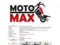 Moto-max - запчасти на мотоциклы. г. Салават