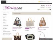 Chicstore.ru - копии сумок известных брендов. Купить копию сумки