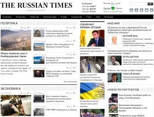 ИА «The Russian Times»