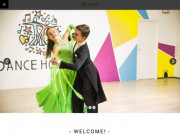 Dance House Школа бальных танцев в Санкт-Петербурге (СПб) | Школа бальных танцев в Санкт