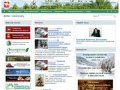 Добро пожаловать - Главное управление лесами Челябинской области