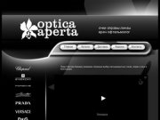 Солнцезащитные очки в Краснодаре - Optica Aperta