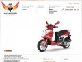 Max Motors Самарский мотоцентр | Продажа квадроциклов Gamax, Stels