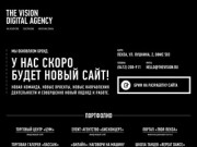 The Vision Digital Agency — разработка сайтов и веб-дизайн в Пензе, создание сайтов