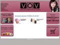 Интернет-магазин косметики VOV в Кемерово