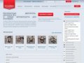 Контрактные двигатели б/у, акпп б/у, мкпп б/у и другие автозапчасти из Европы.