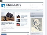 Крыніца.info