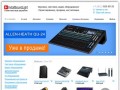 InstallSoundLight - Звуковое, Cветовое и Видео оборудование, продажа, установка, обслуживание