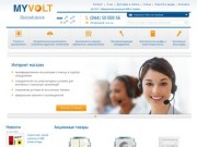 Интернет магазин электрооборудования ABB MyVOLT официальная продукция АВВ Украина