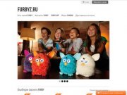 FURBYZ.ru