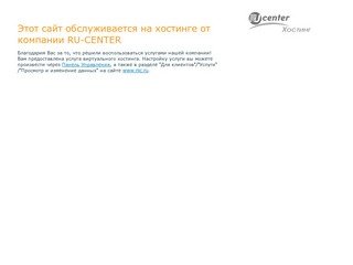 Рендер-НН - Рендер НН Вывески в Нижнем Новгороде, наружная реклама
