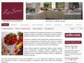 Компания FoodReserve (FR) организует фуршет, банкет, кофе-брейк, барбекю, коктейль, welcome drink