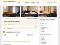 Все гостиницы Калининграда: 23 отелей, цена от 500/сут