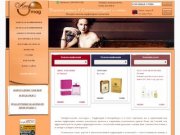 Интернет магазин парфюмерии и косметики Аромаг, каталог духов