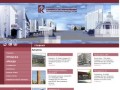Сайт Куми Кемерово: муниципальные торги, недвижимость Кемерово