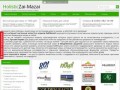 Интернет-магазин - Holistic Zaimazai