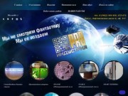 Светодиодные бегущие строки Проекторы Интерактивный пол - PRO-индустрия г. Сургут