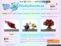 Nezabydka.com.ua - доставка цветов, заказ букетов и подарков