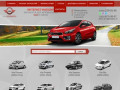 Купить автозапчасти на Kia в Омске: каталог и цены