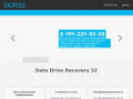 DDR32 - Восстановление данных с жёстких дисков в Брянске | Восстановление информации в Брянске