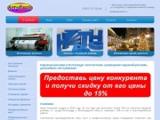 Наружная реклама: изготовление, размещение наружной рекламы в Волгограде