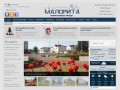 MLR.by - портал города Малорита,г Малорита Брестской области