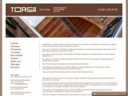 ООО Экостройсервис - проектирование, изготовление и монтаж лестниц в Челябинске