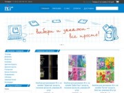 Интернет-магазин для школы и офиса "BG SHOP" - продажа тетрадей