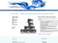 Лучший табак для кальяна купить, магазин, опт, дешево