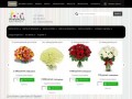 Купить Доставка цветов, купить цветы в Перми с доставкой недорого в Перми с доставкой