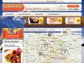 ГородИнфо - сайт скидок в Москве, скидки распродажи, скидочные купоны