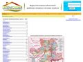 Земли и земельные участки в челябинске и челябинской области