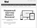 Создание сайтов во Владивостоке