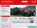 Трактора McCormick КАМАЗ ХТХ 215 ООО СПЕЦКЛИМАТ Агро г. Набережные Челны