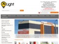 Купить: люстры, светильники, кухонные столы, торшеры | CSR74-Light