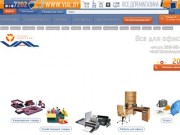 Канцелярские товары, техника и мебель для офиса, хозяйственные товары от компании «ВИАЛ