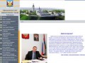 Тобольск - Администрация города - Официальный сайт