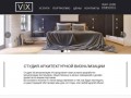 Студия VIX: услуги 3Д визуализации, моделирование интерьеров квартир