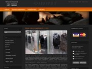 Меховой салон | Фаворит - каталог шуб, шубы в кредит, норковые шубы в Одинцово