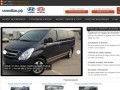 МиниБас - Продажа Корейских автомобилей Hyundai и KIA в Санкт-Петербурге | МиниБас.РФ