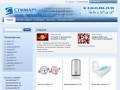"СТММАРТ" - продажа сантехники (ванны, душевые кабины