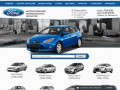 Купить автозапчасти на Ford в Иркутске: каталог и цены