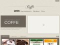 Создание сайтов Воронеж - веб студия COFFE-CUP