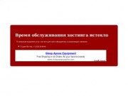 Мир Кровли Белгород: кровельные и отделочные материалы, водостоки. :