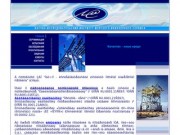 Сертификация строительной продукции, Морской регистр судоходства