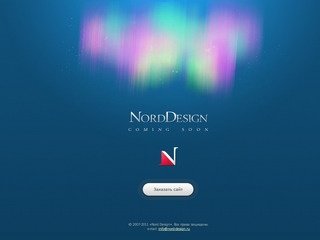 Nord Design | разработка сайтов в Москве, С-Петербурге, Мурманске